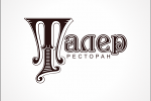 Работа 838630