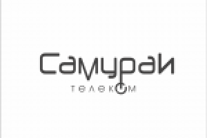 Работа 838620