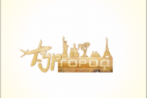 Работа 838612
