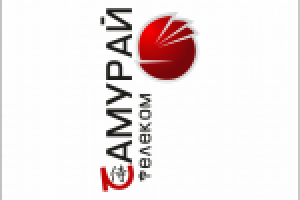 Работа 838603