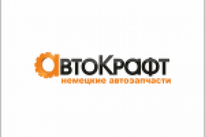 Работа 838588