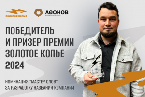 www.leoedition.ru