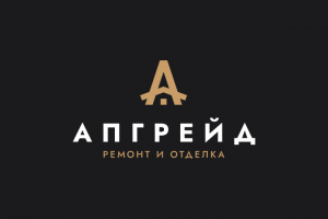 Апгрейд