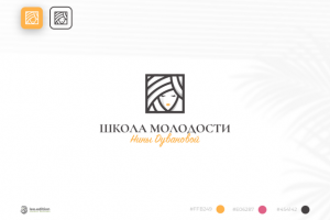 Школа молодости Нины Дувановой