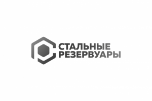 Стальные резервуары