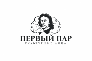 Первый Пар