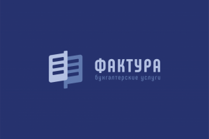 ФАКТУРА