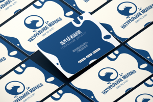 Визитки молзавода