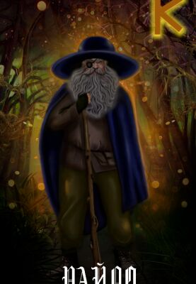 img4460596.png