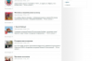 Сайт иркутского армянского культурного общества (ИАКО)