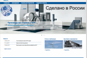 Перенос с .NET на MODX