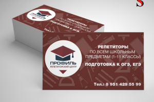 Визитка для частной школы