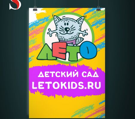 img3497302.png