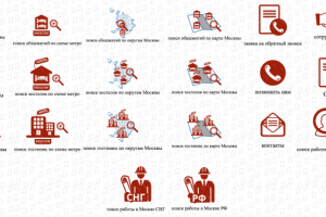 Инфографика для сайта 24INFO.