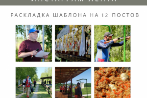 Дизайн соц.сетей