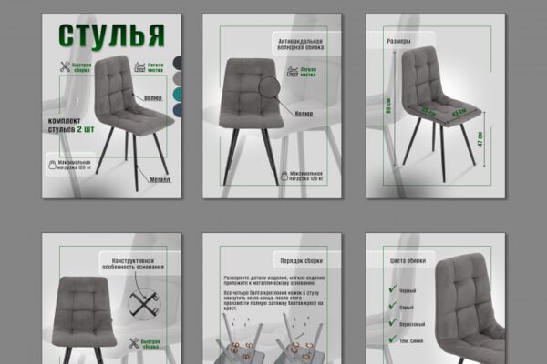 img4544073.png