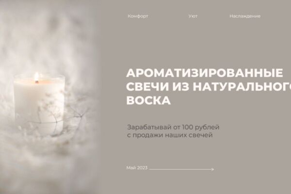 img4455524.png