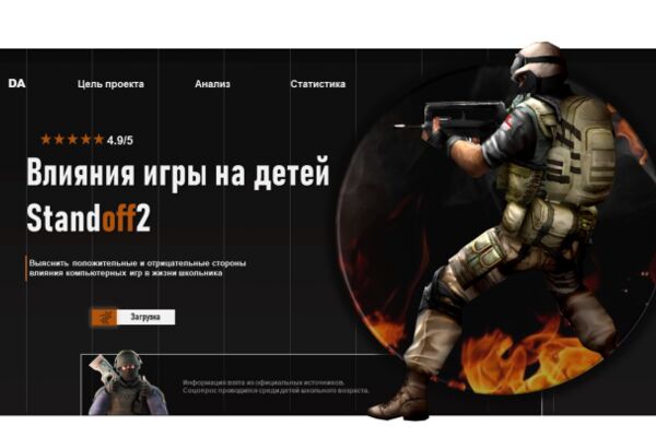 img4454943.png