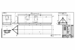 Мобильный бокс