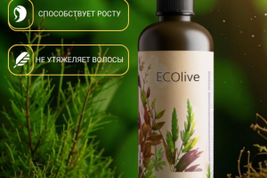 Инфографика для маркетплейсов