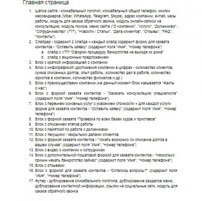 img3965285.png