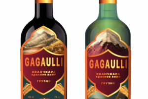 Концепт этикетки грузинского вина
