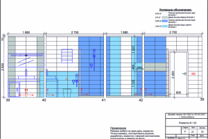 Проектная документация
