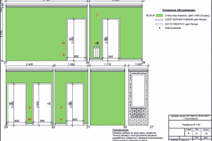 Проектная документация