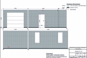 Проектная документация
