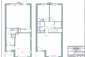 Проектная документация