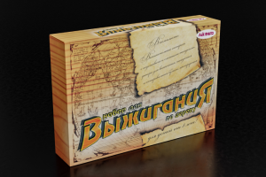 Коробка для набора