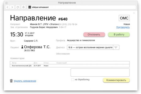img3386314.png
