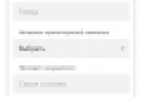 Мобильная версия7