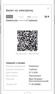 img3792300.png