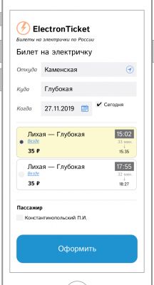 img3792297.png