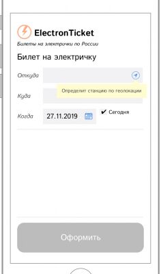 img3792293.png