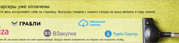 img3789594.png