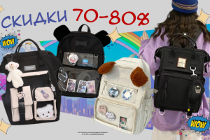 Баннер для ВК, WB