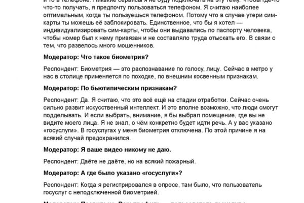 img4531271.png