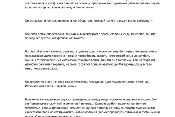 img4532205.png
