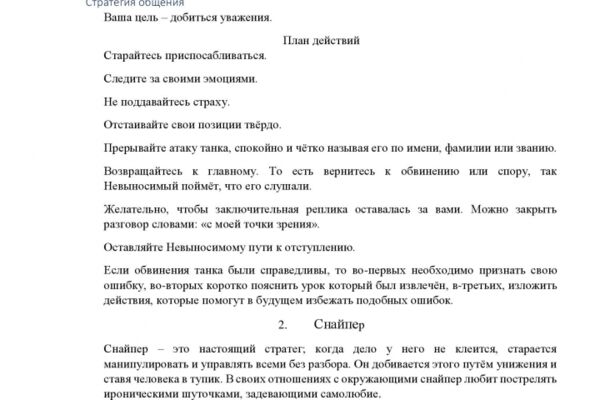 img4531288.png