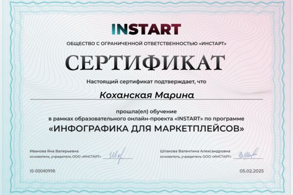 img4654255.png