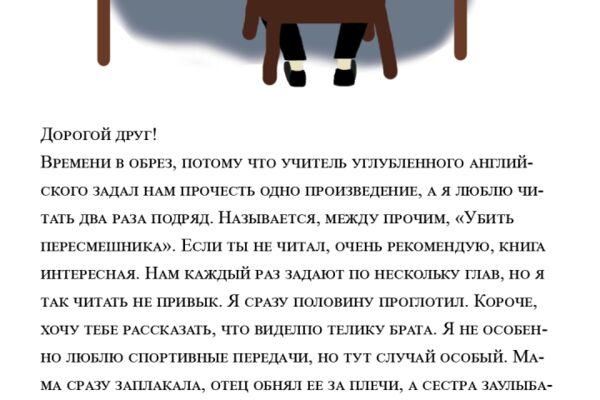 img4644375.png