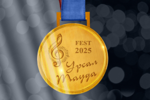 Эмблема музыкального конкурса "Урсал Тауда"