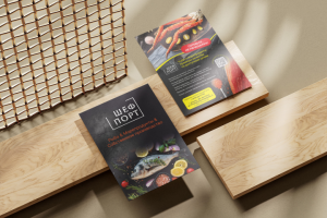 Листовка двухсторонняя Шефпорт