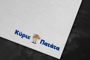 Логотип ресторана в греческом стиле