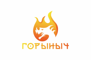 Логотип для имбирного шота