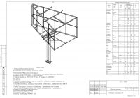 img2568491.png