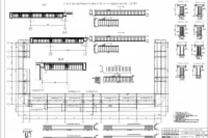 Проект гостиницы_конструирование плиты