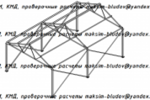 Навес в г. Москва